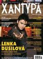 Xantypa 1/2006