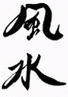 Feng shui znamená voda a vítr